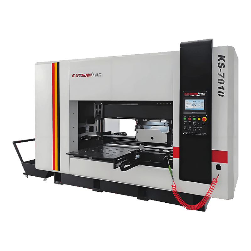 Máy cưa đĩa cắt tốc độ cao KS-7010